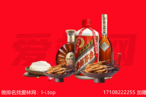 墨竹工卡县礼品回收.jpg