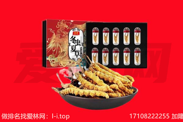 墨竹工卡县回收礼品