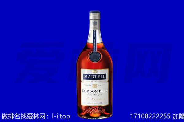 墨竹工卡县回收洋酒