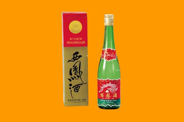 墨竹工卡县西凤酒回收.jpg