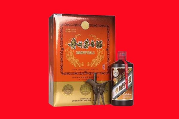 墨竹工卡县回收30年茅台